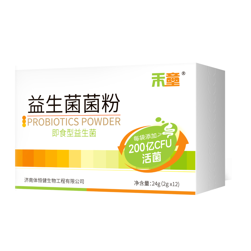 禾童·益生菌菌粉(12條裝）