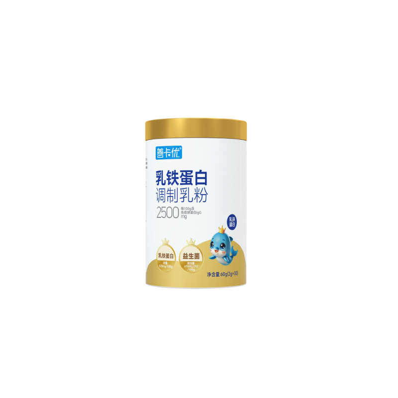 善卡優牌乳鐵蛋白調制乳粉