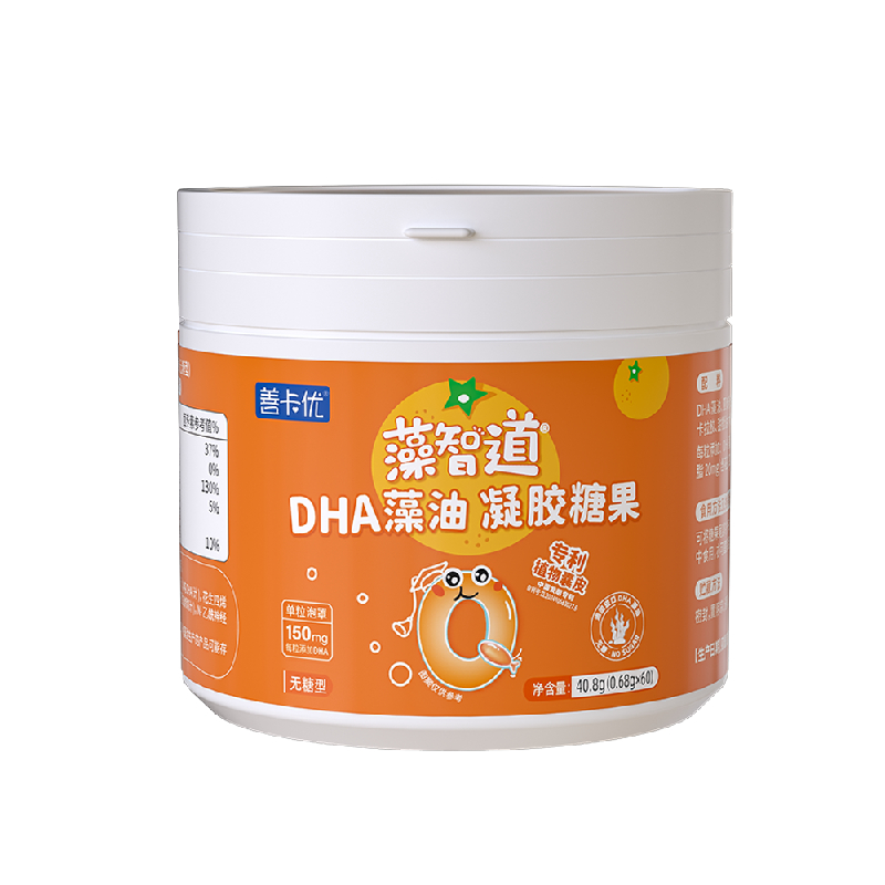 善卡優藻智道DHA藻油凝膠糖果（無糖型）