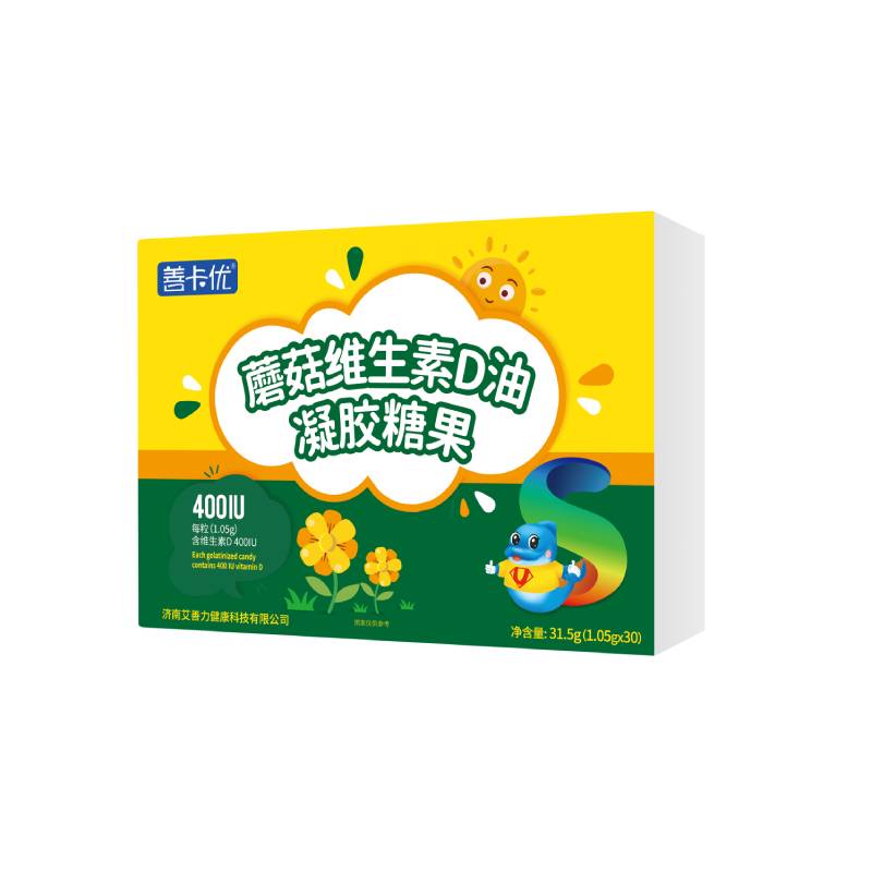 善卡優牌蘑菇維生素D油凝膠糖果
