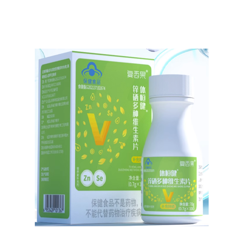 體恒健復西果體恒健鋅硒多種維生素片