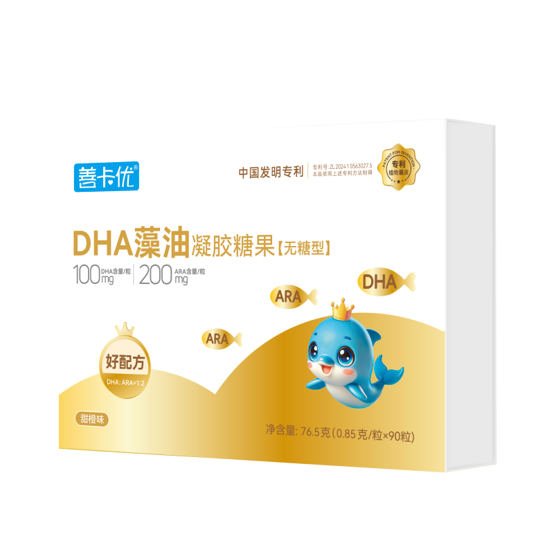 善卡優DHA藻油凝膠糖果【無糖型】