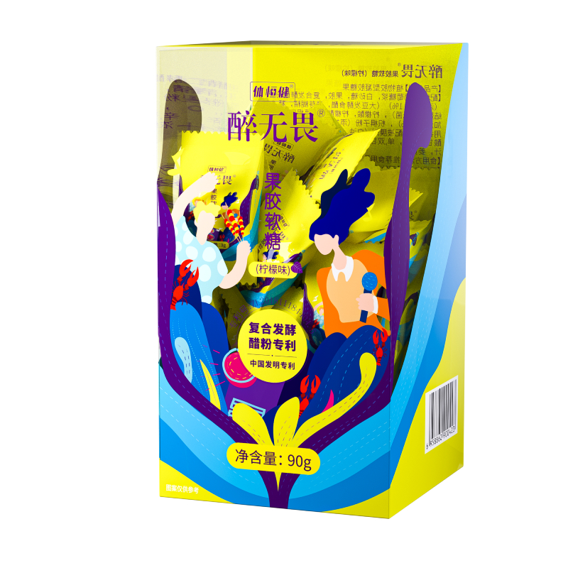 體恒健醉無畏果膠軟糖（檸檬味）
