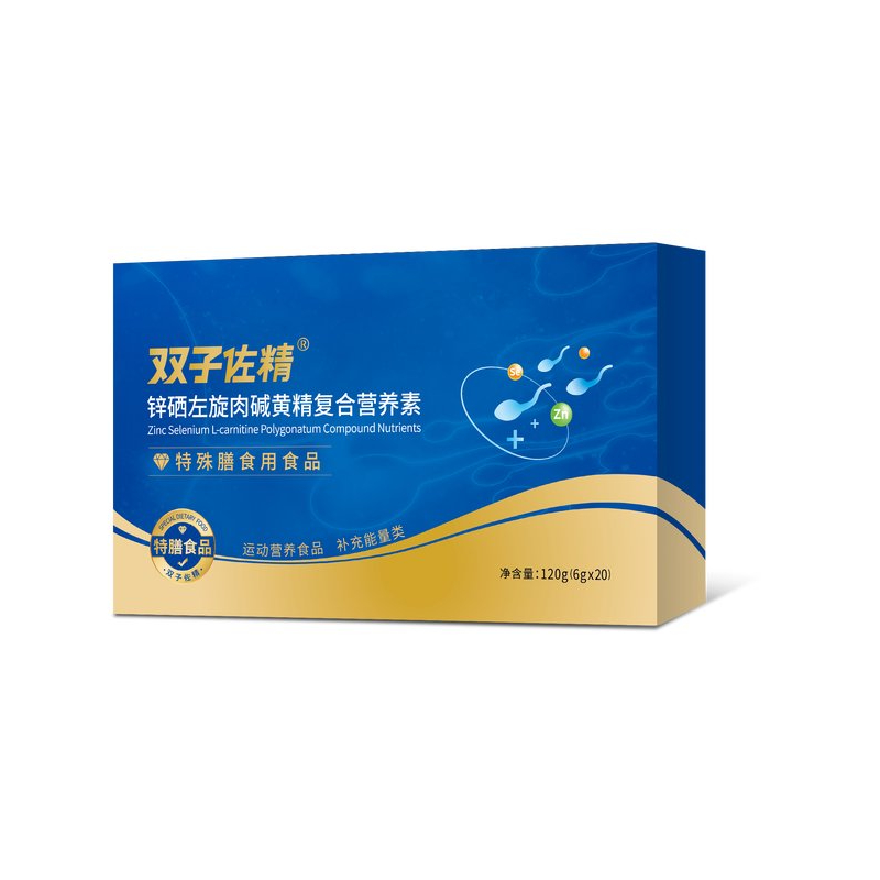 雙子佐精鋅硒左旋肉堿黃精復合營養素