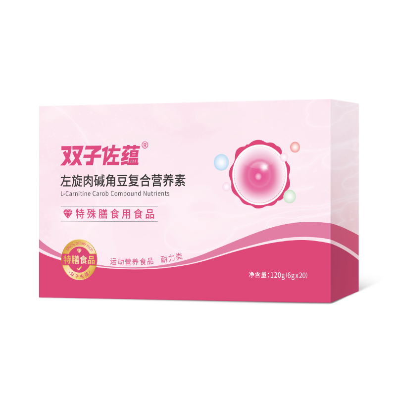 雙子佐蘊(yùn)左旋肉堿角豆復(fù)合營(yíng)養(yǎng)素