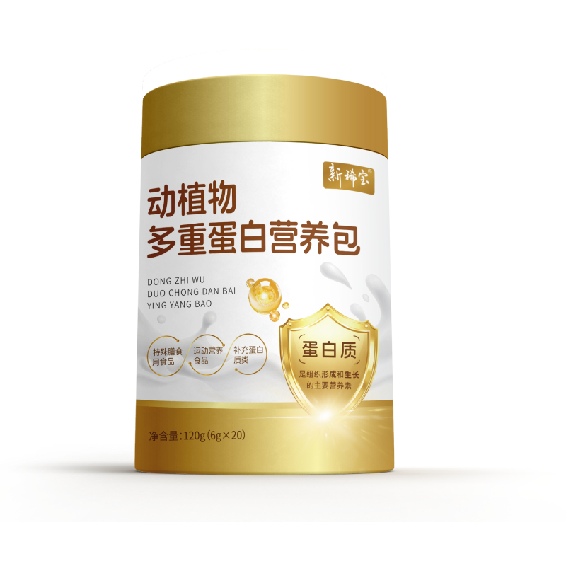 新稀寶動(dòng)植物多重蛋白營(yíng)養(yǎng)包